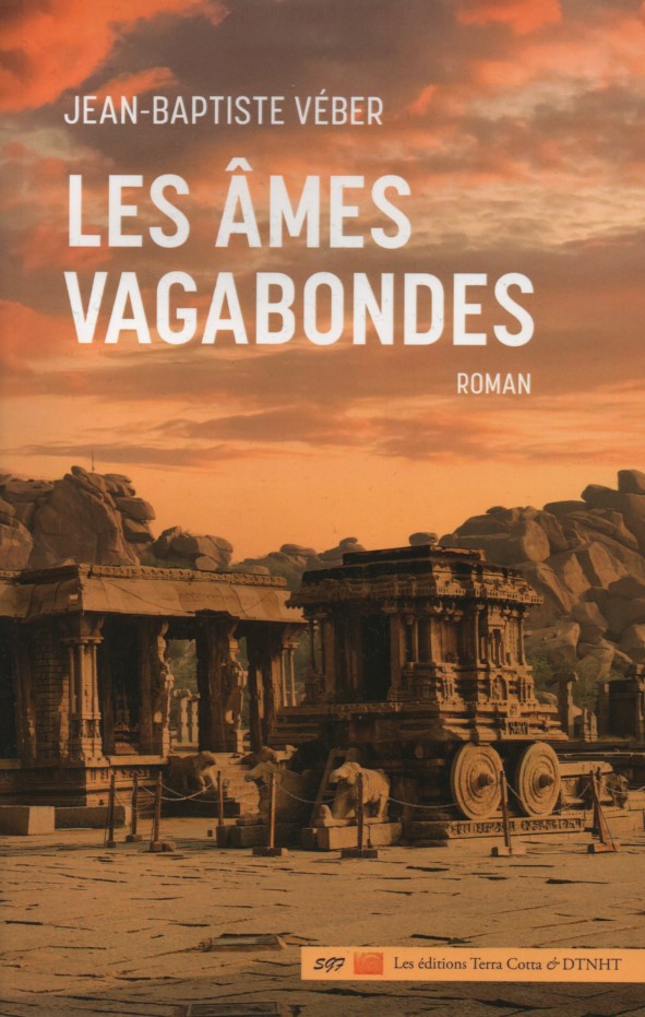 Les âmes vagabondes