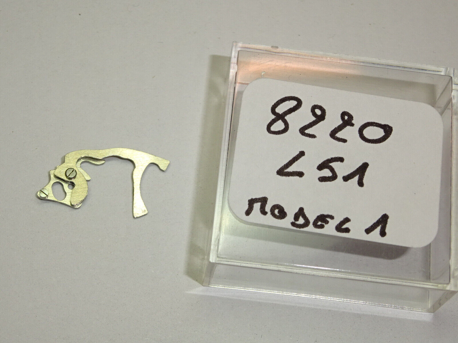 Landeron hammer cal. 51 55 82 151 155 180 181 / part 8220 (2nd generation, 1950, rare model 1) New