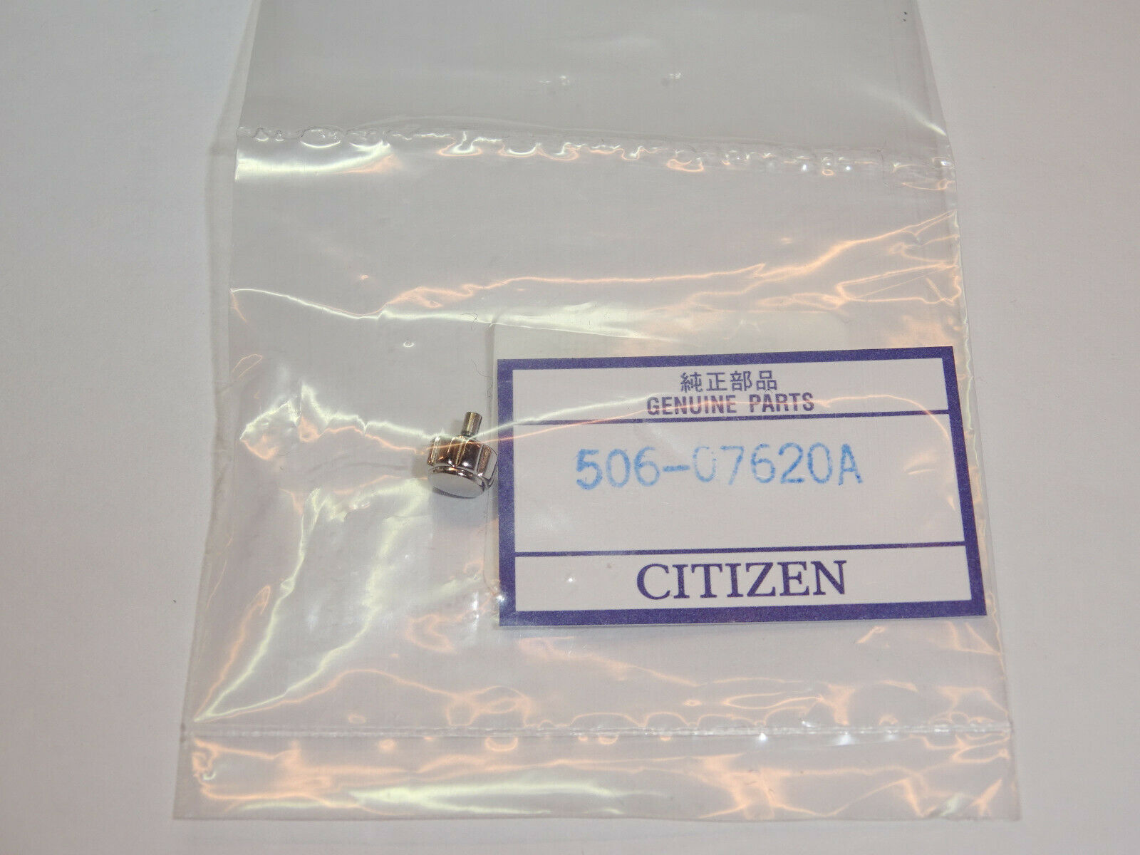 Citizen watch parts